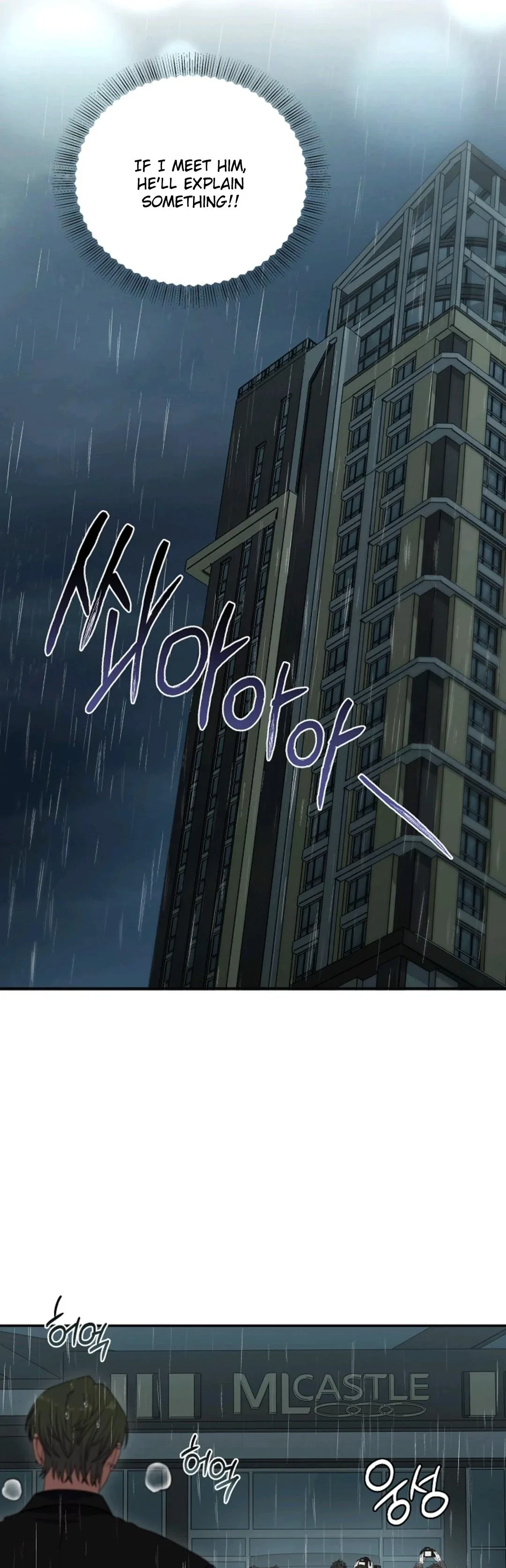 Chapter 55, page 59