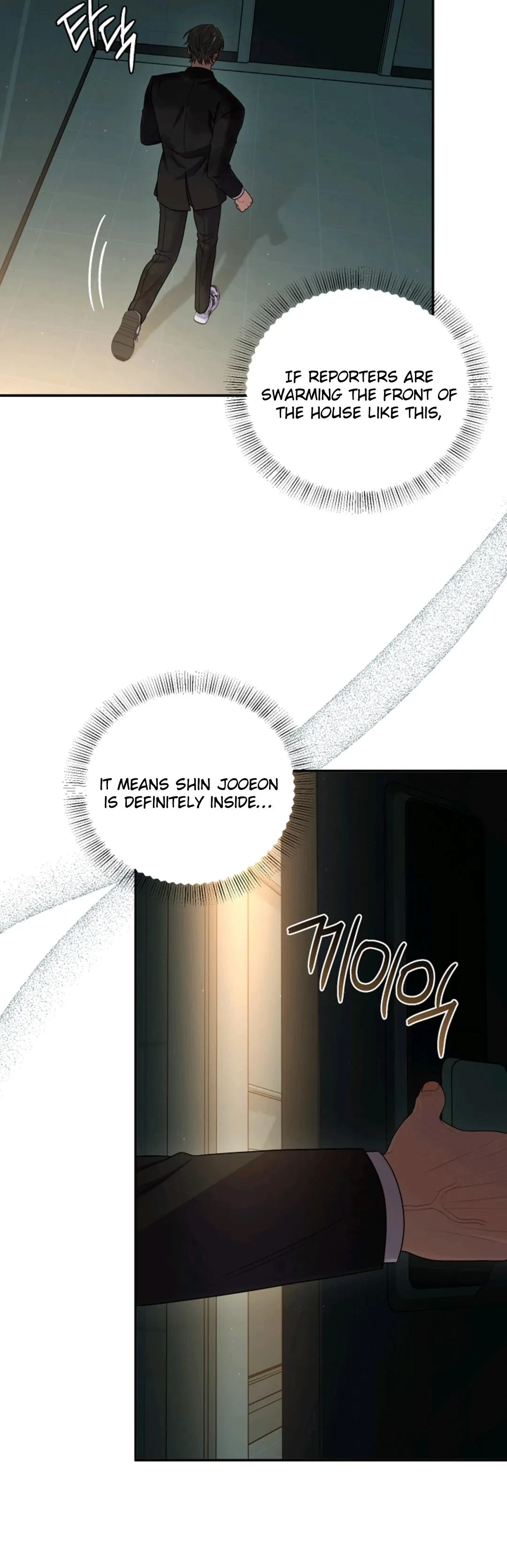 Chapter 55, page 61