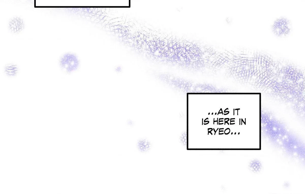 Chapter 83, page 21