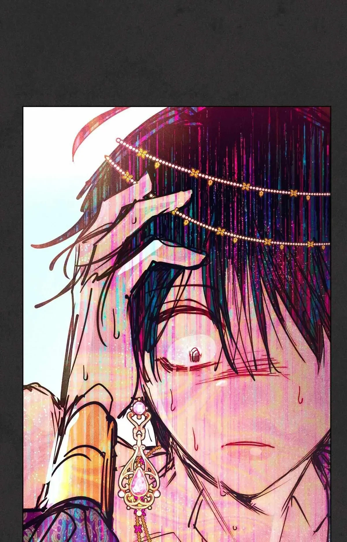 Chapter 83, page 74