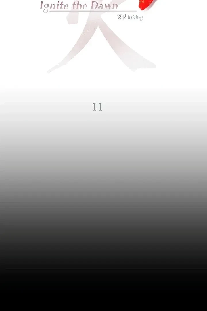 Chapter 11, page 17