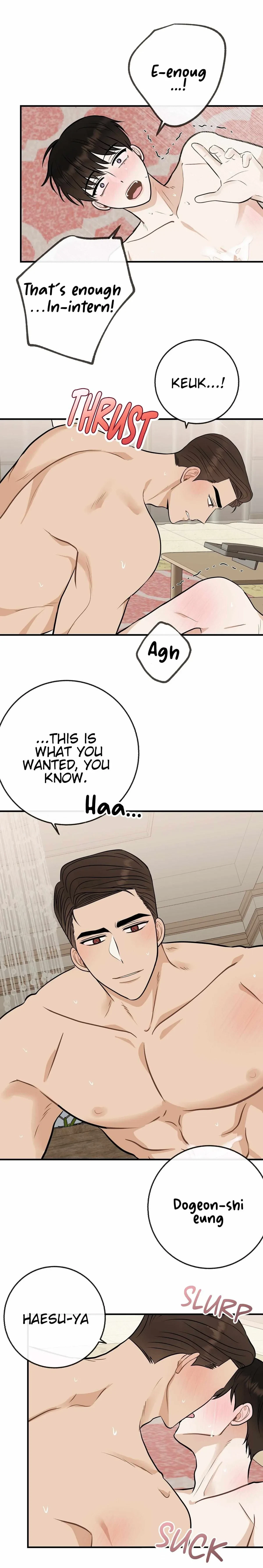 Side.1, page 17