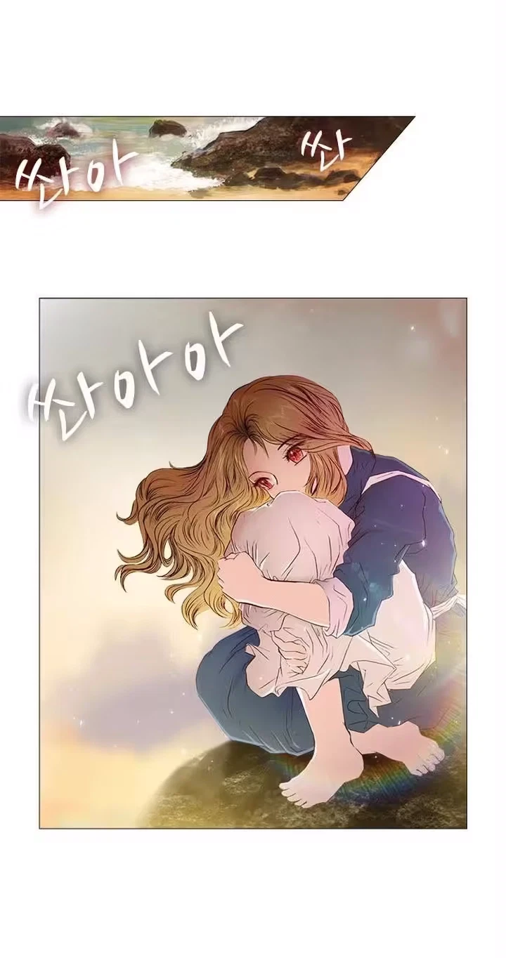 Chapter 27, page 27