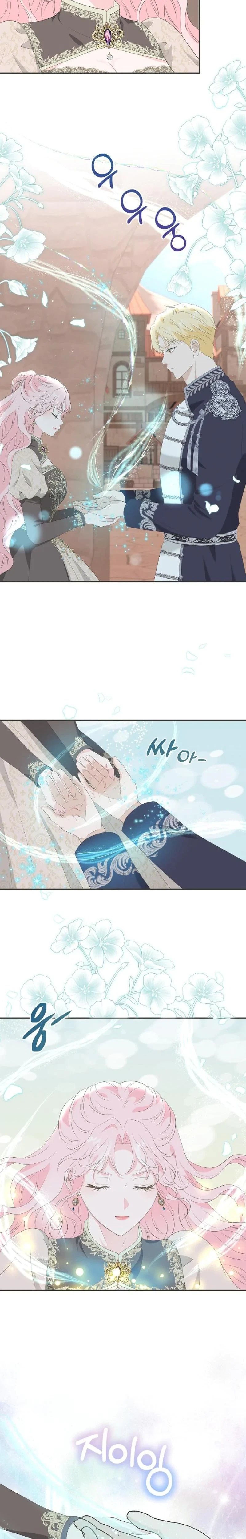 Chapter 14, page 16