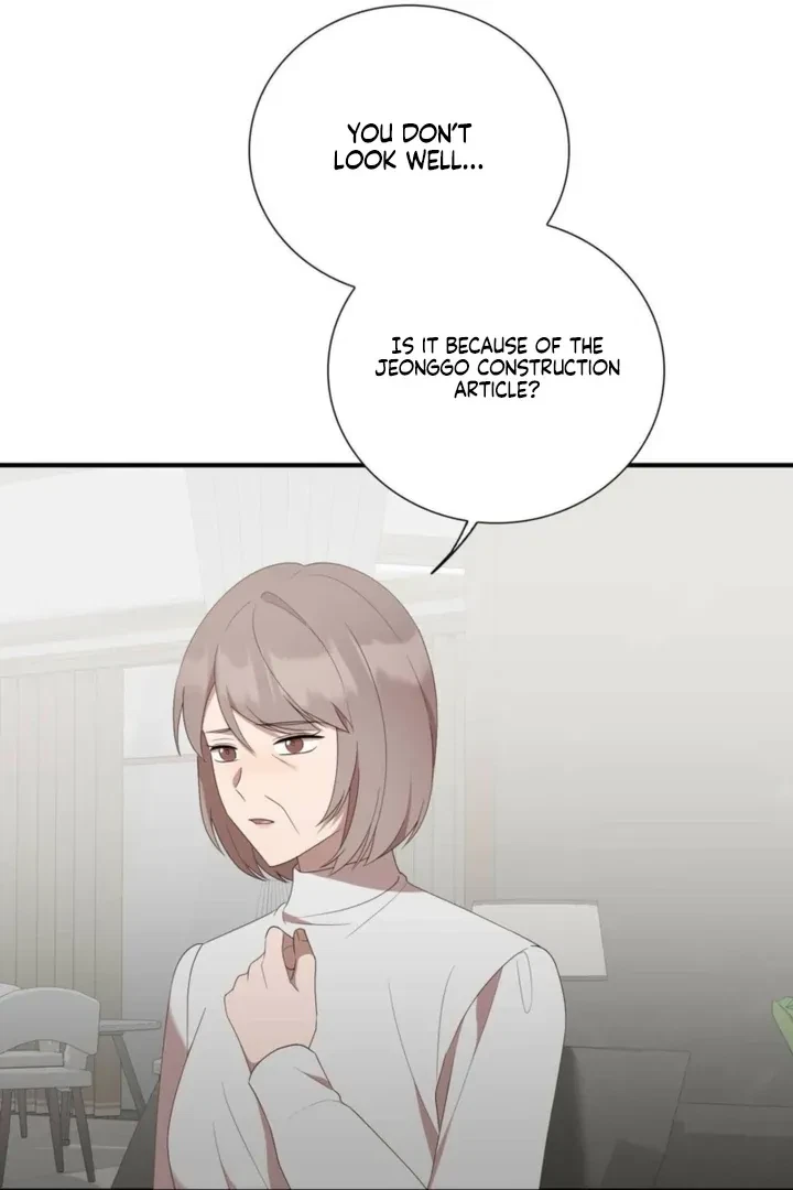 Chapter 44, page 12