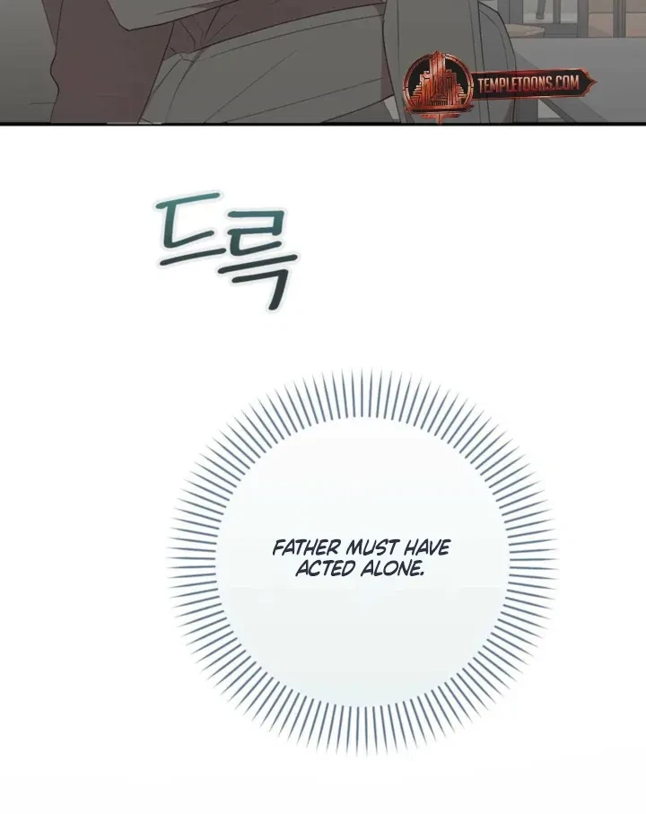Chapter 44, page 22