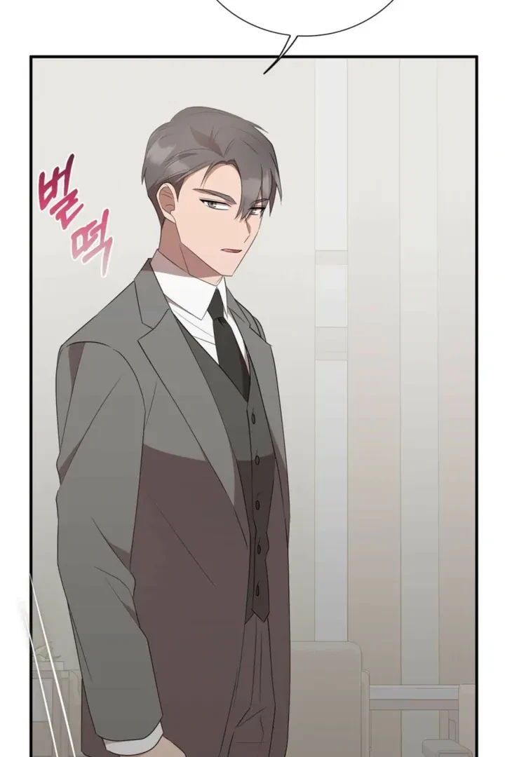 Chapter 44, page 25