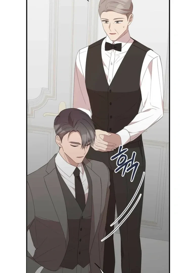 Chapter 44, page 6