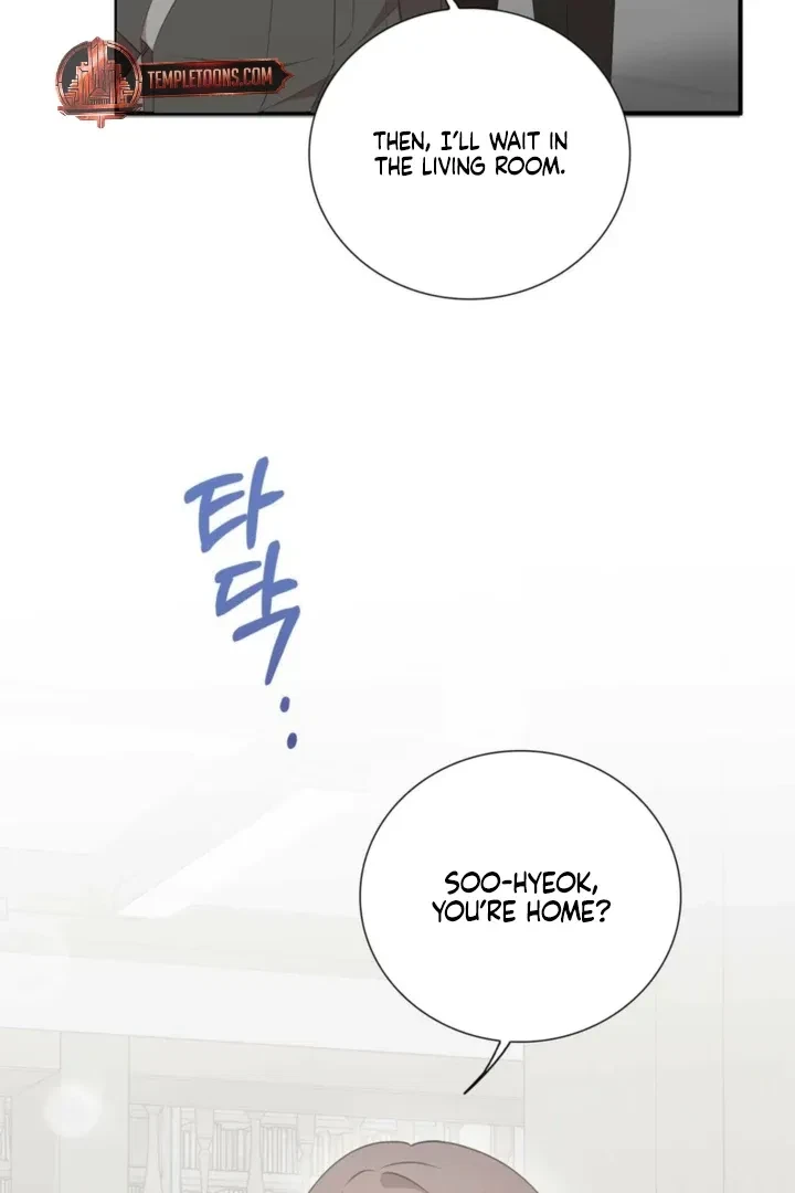 Chapter 44, page 7