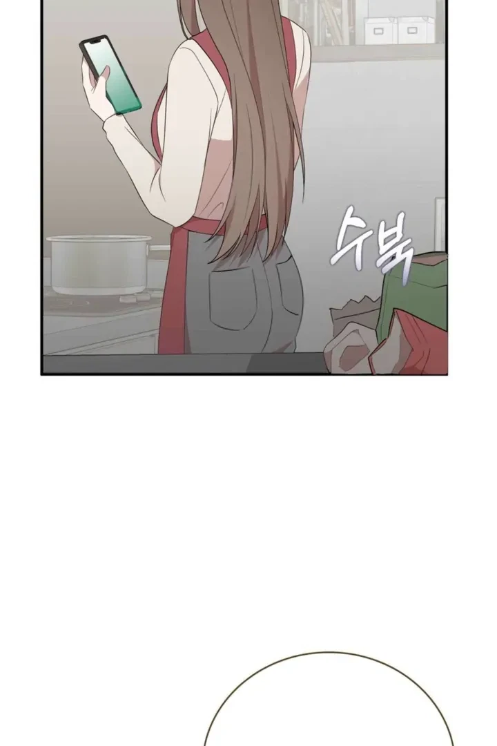 Chapter 44, page 75