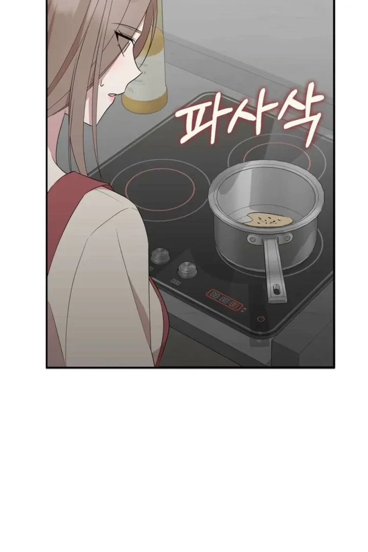 Chapter 44, page 82
