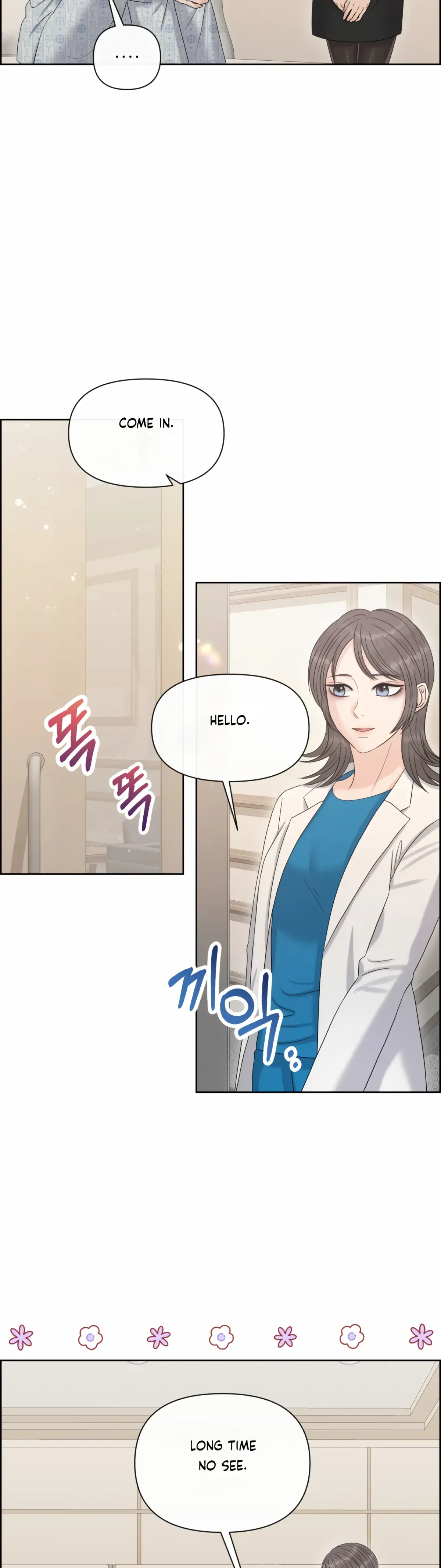 The Alpha Of Her Choice Chapter 98, page 18