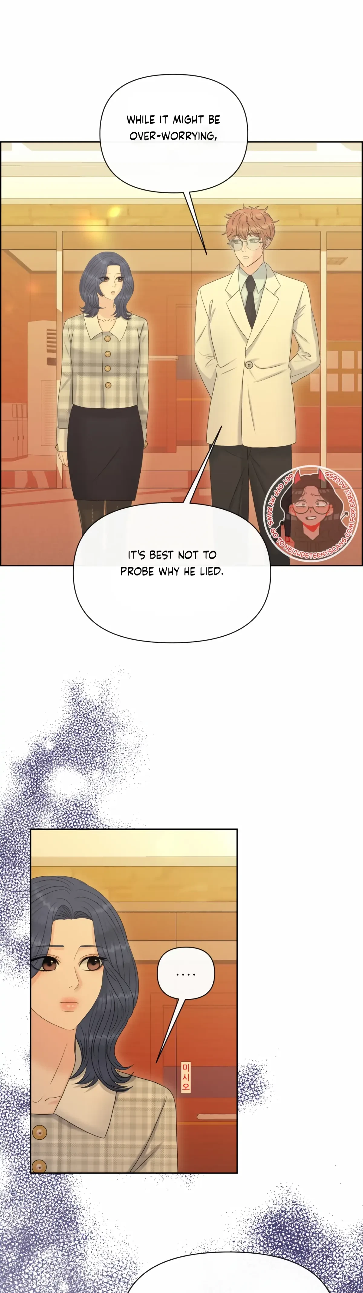 The Alpha Of Her Choice Chapter 98, page 4