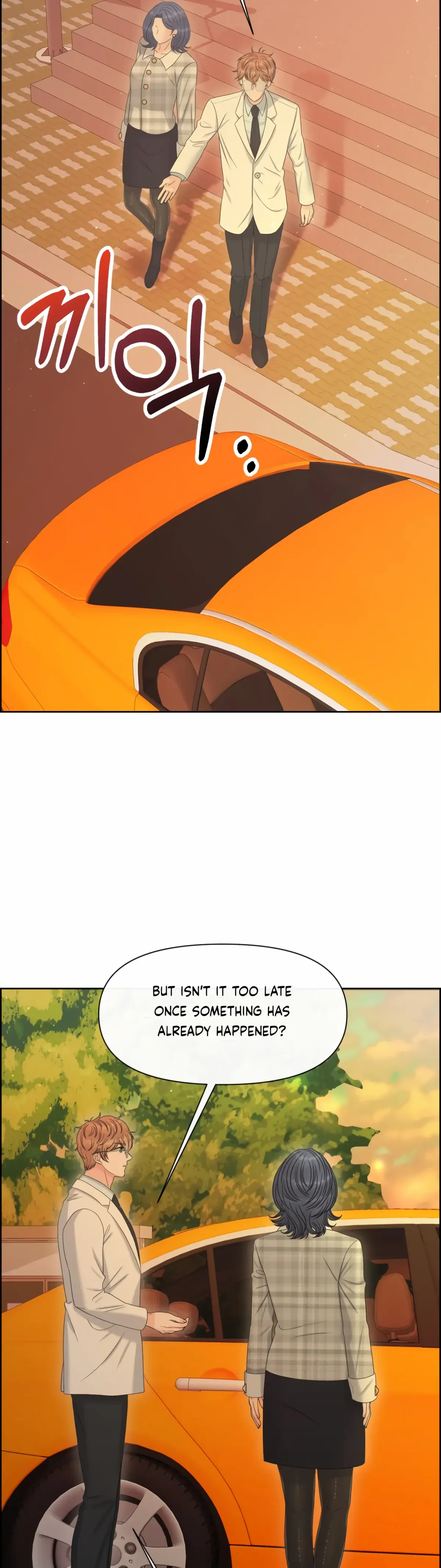 The Alpha Of Her Choice Chapter 98, page 7