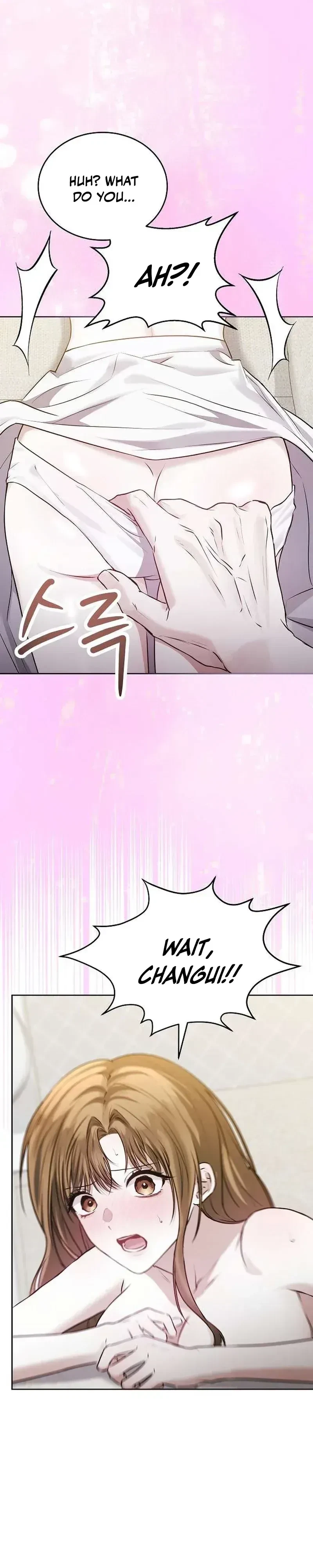 La Campanella (Seok) Chapter 1, page 12