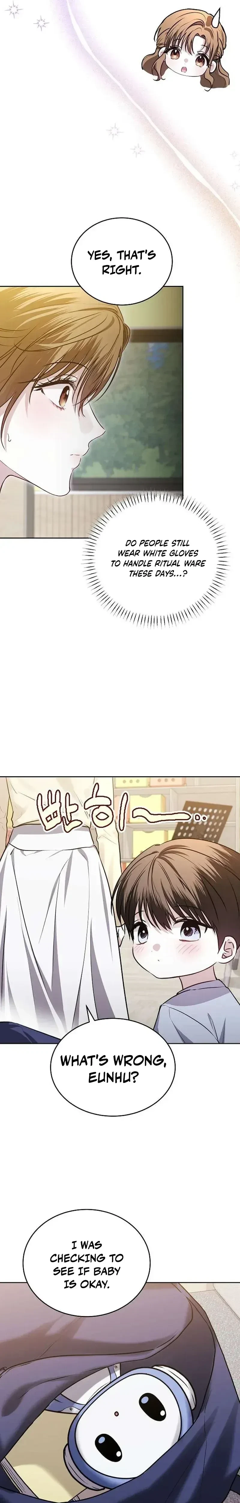La Campanella (Seok) Chapter 1, page 37