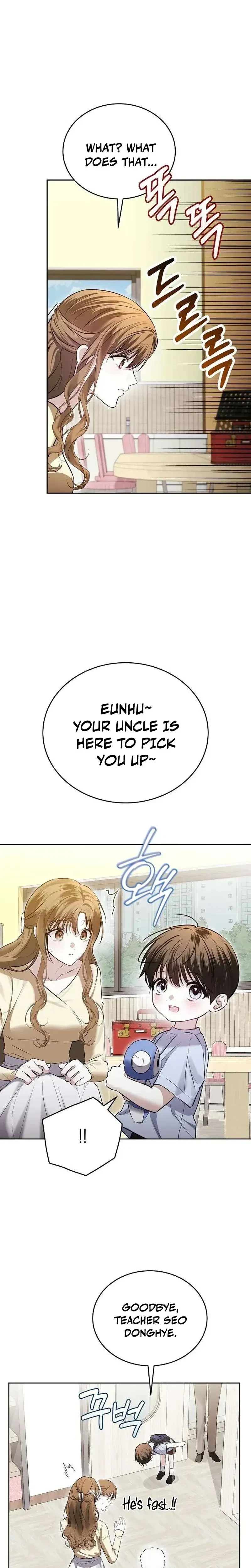 La Campanella (Seok) Chapter 1, page 44
