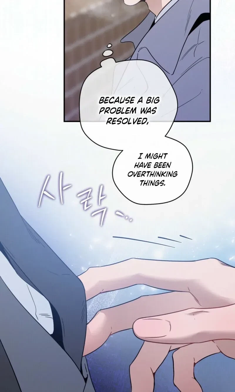 Chapter 122, page 59