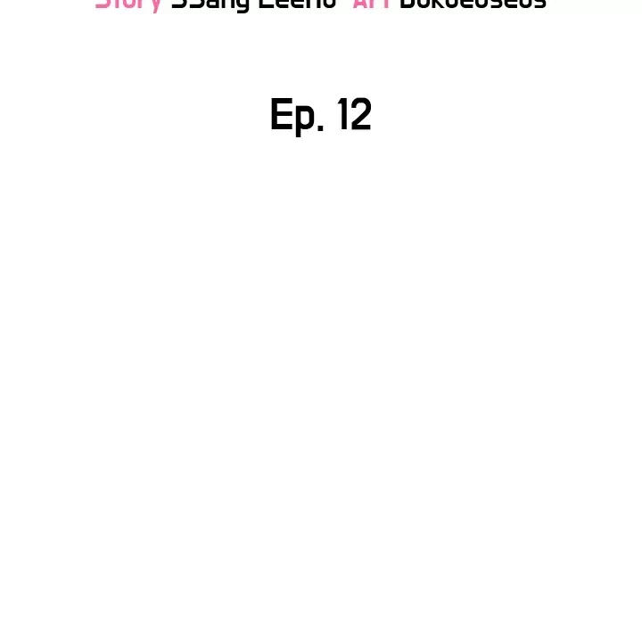 Chapter 12, page 5