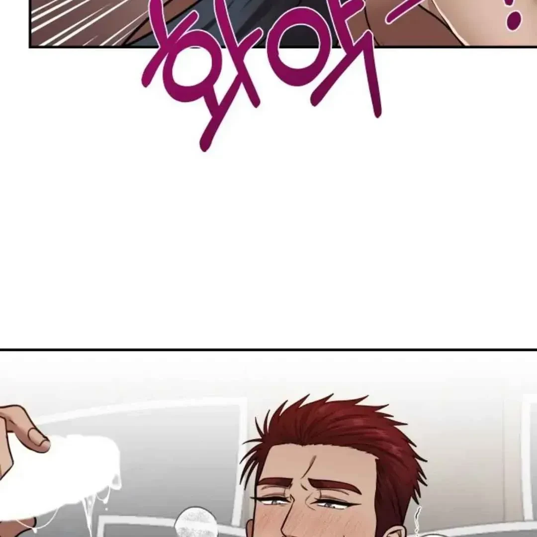 Chapter 4, page 110
