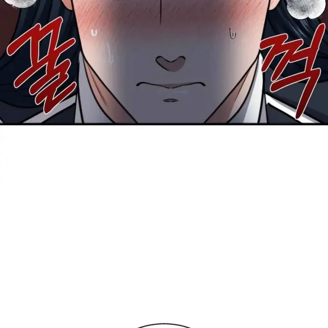 Chapter 4, page 123