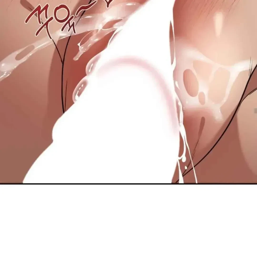 Chapter 4, page 85