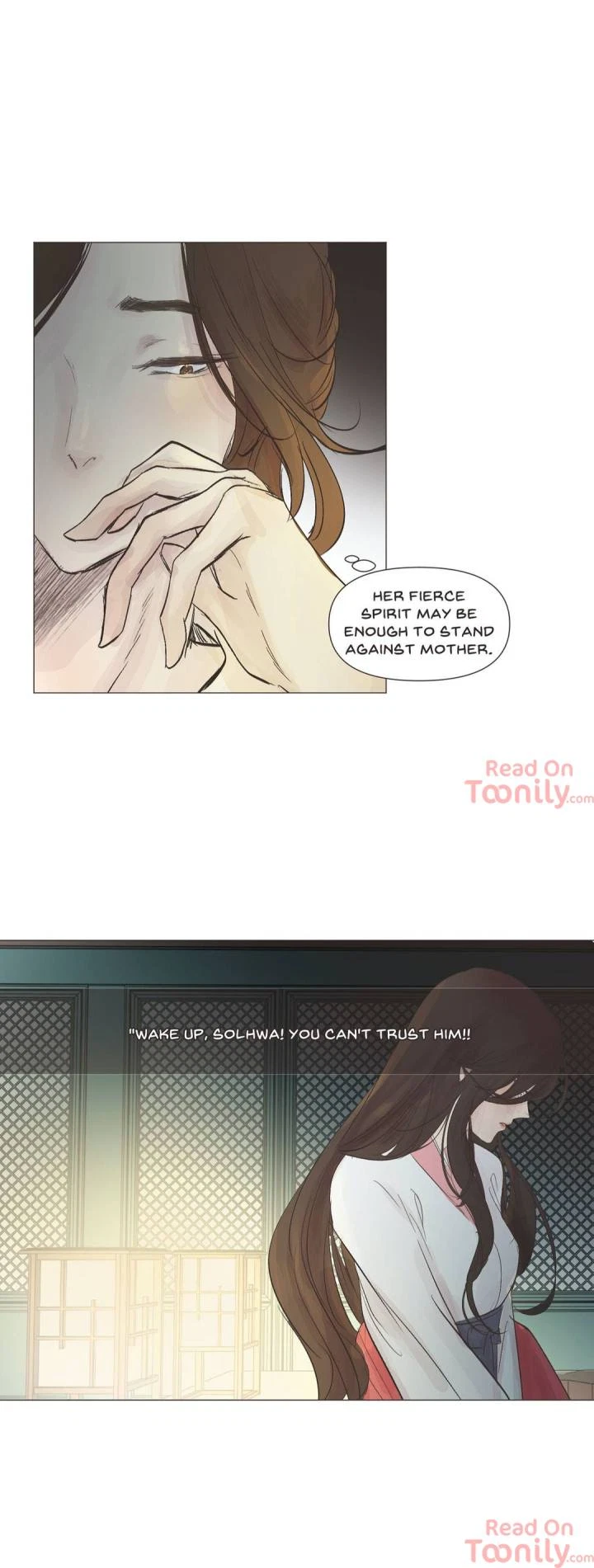 Chapter 17, page 8