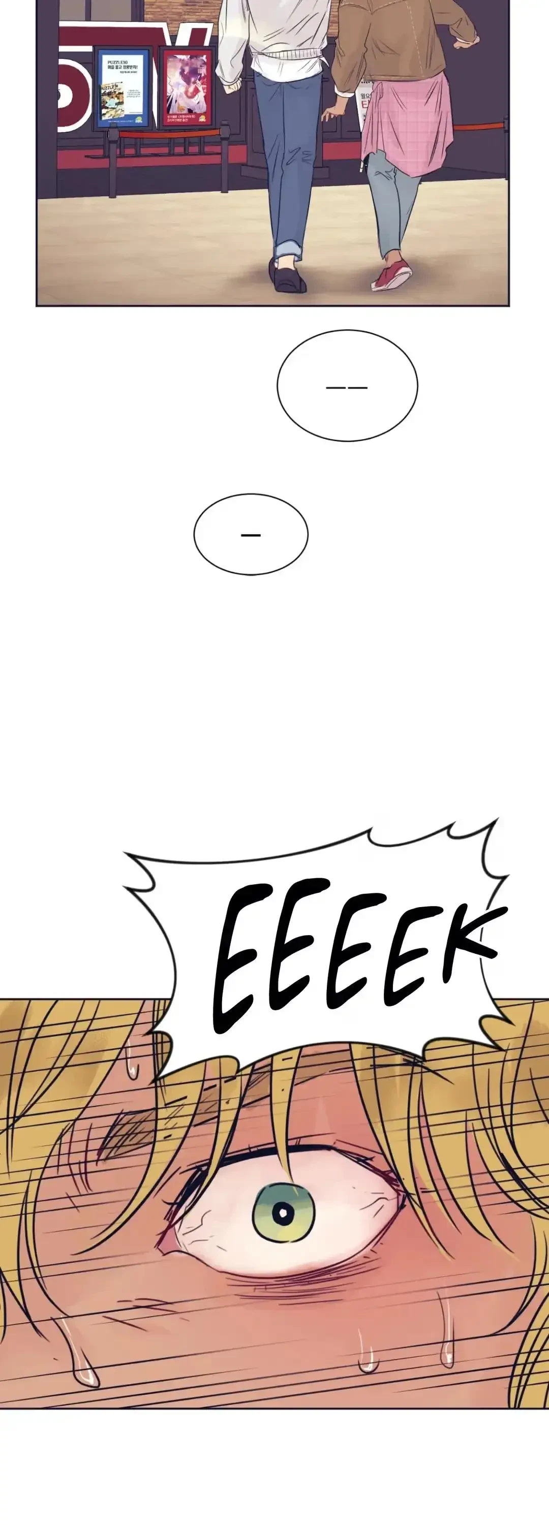 Perfectly Broken Love Chapter 16, page 33