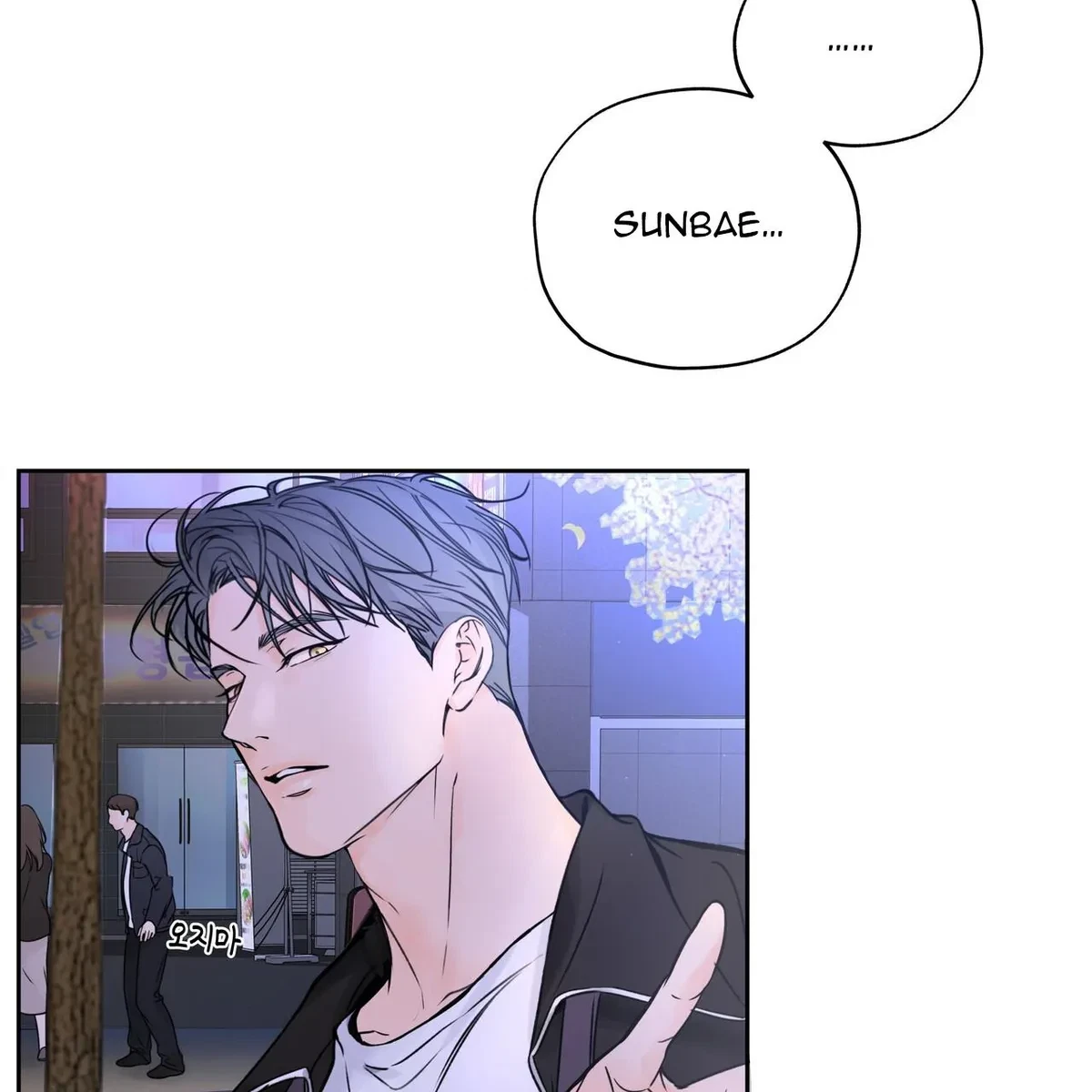Chapter 31, page 16