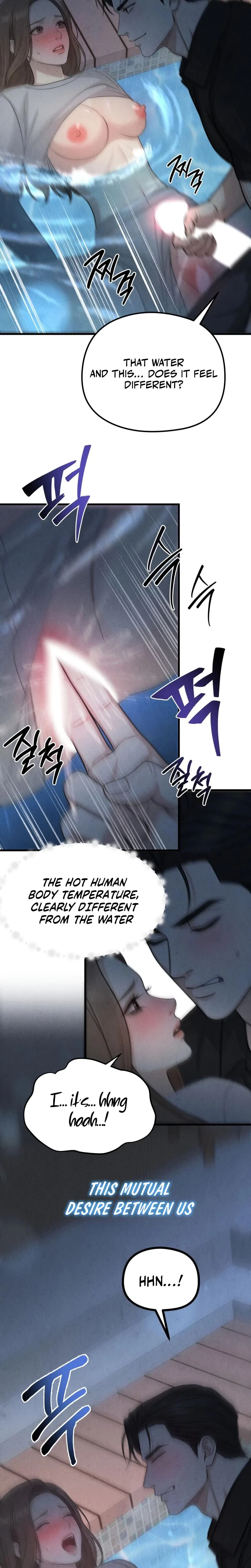 Between Thrill And Desire Chapter 12, page 14