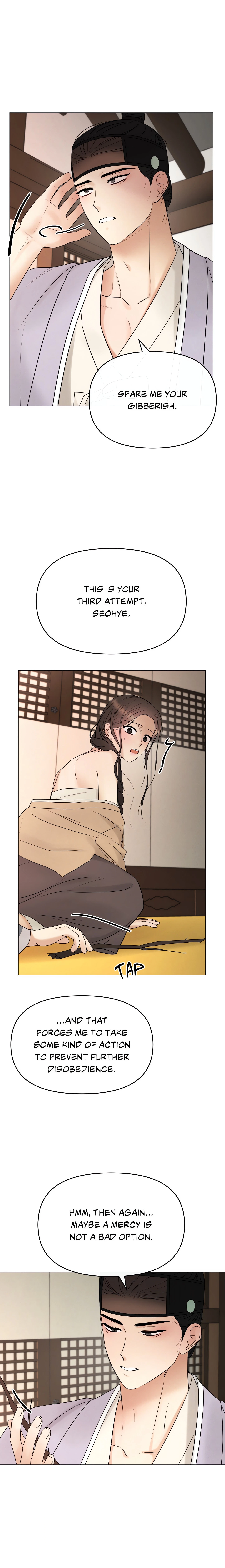 Chapter 2, page 24