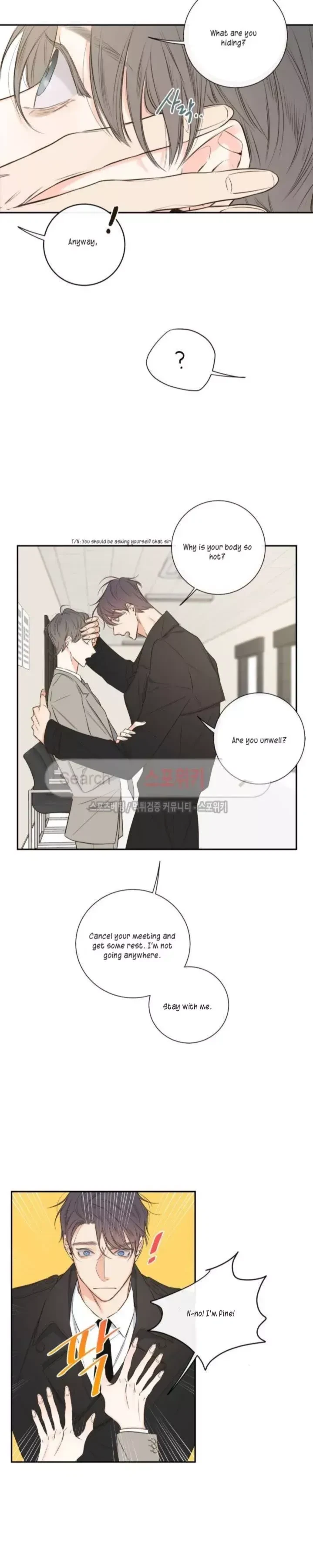 Chapter 13, page 18