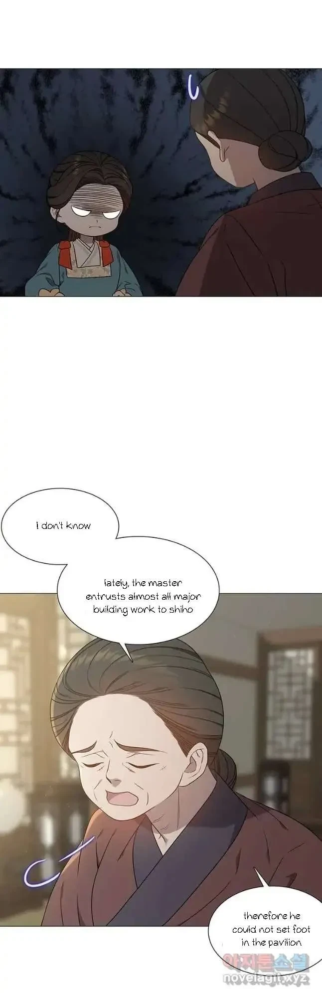 Seduce A Fox Chapter 30, page 18