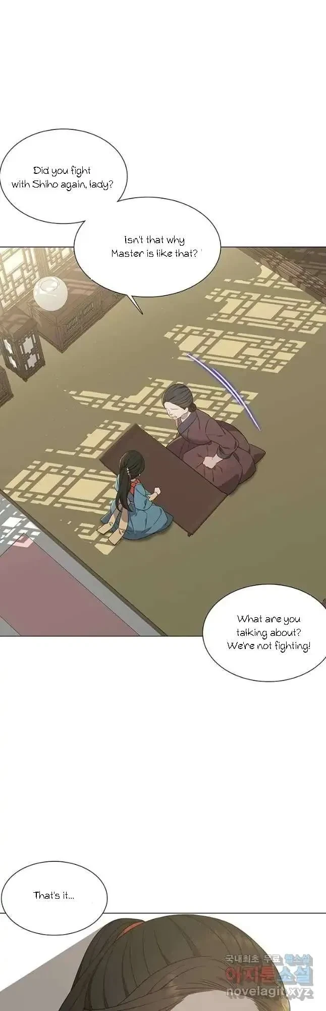 Seduce A Fox Chapter 30, page 19