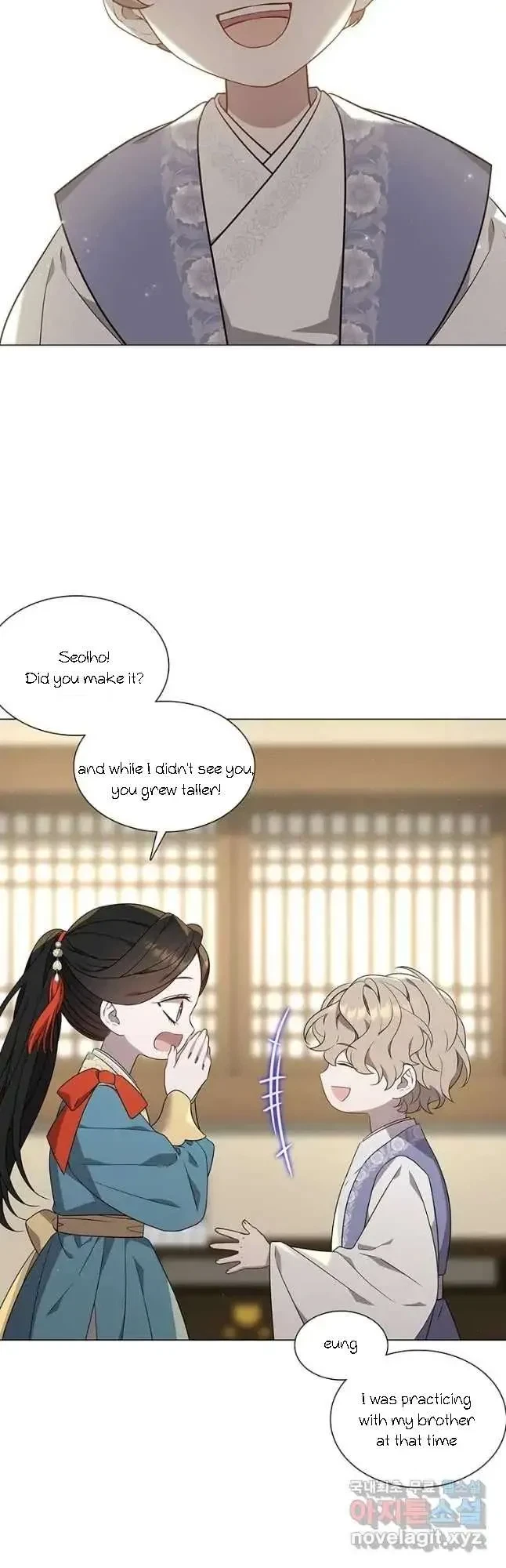 Seduce A Fox Chapter 30, page 23
