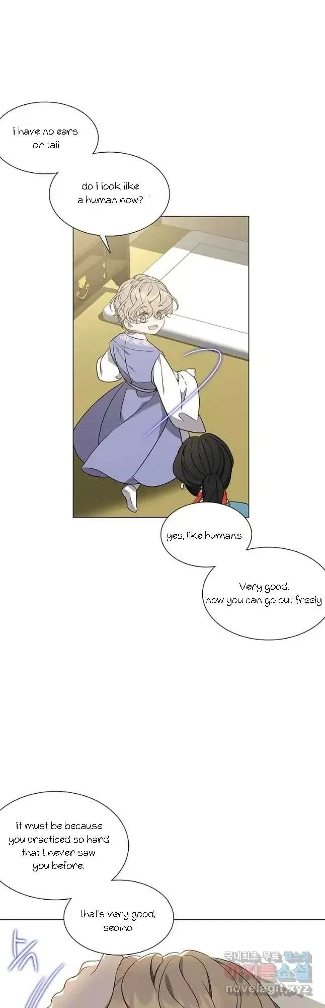 Seduce A Fox Chapter 30, page 24