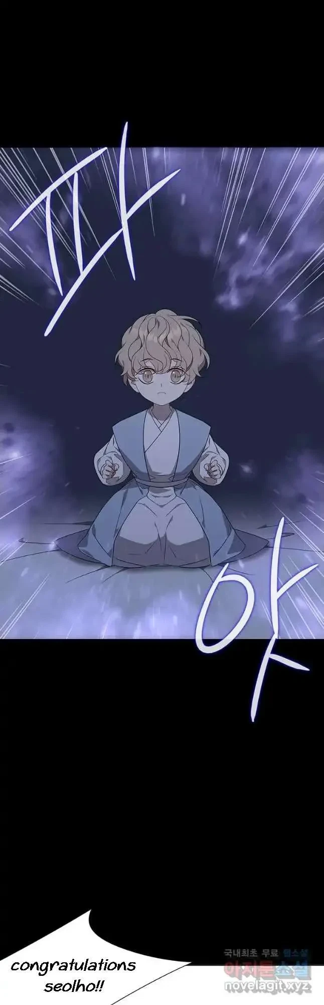 Seduce A Fox Chapter 30, page 40