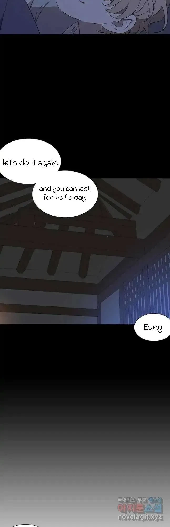 Seduce A Fox Chapter 30, page 42