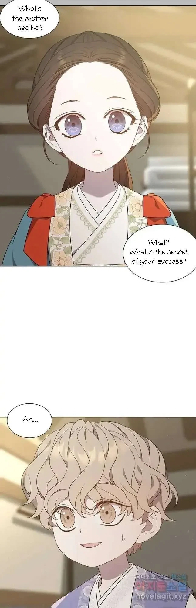 Seduce A Fox Chapter 30, page 43