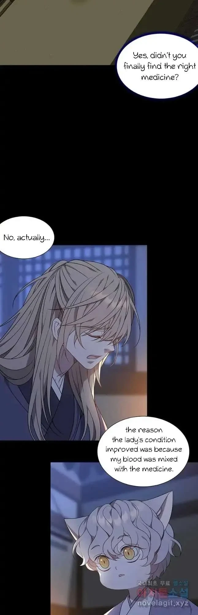 Seduce A Fox Chapter 30, page 53