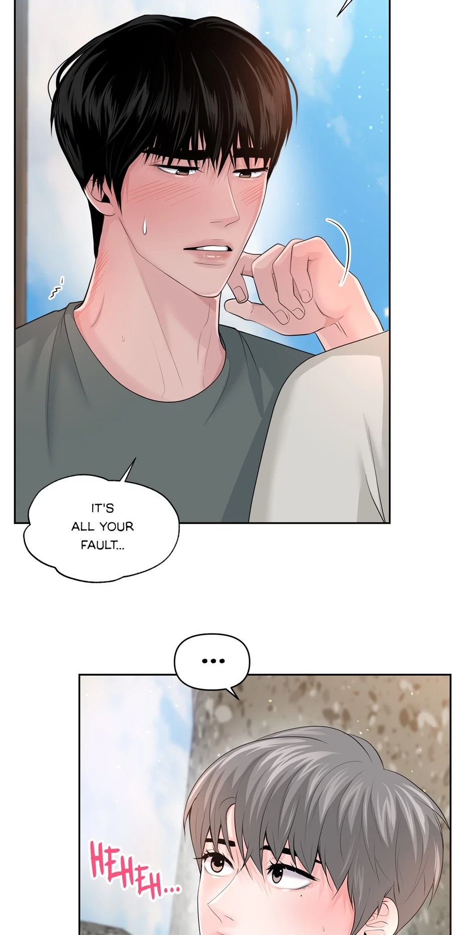Chapter 21, page 11