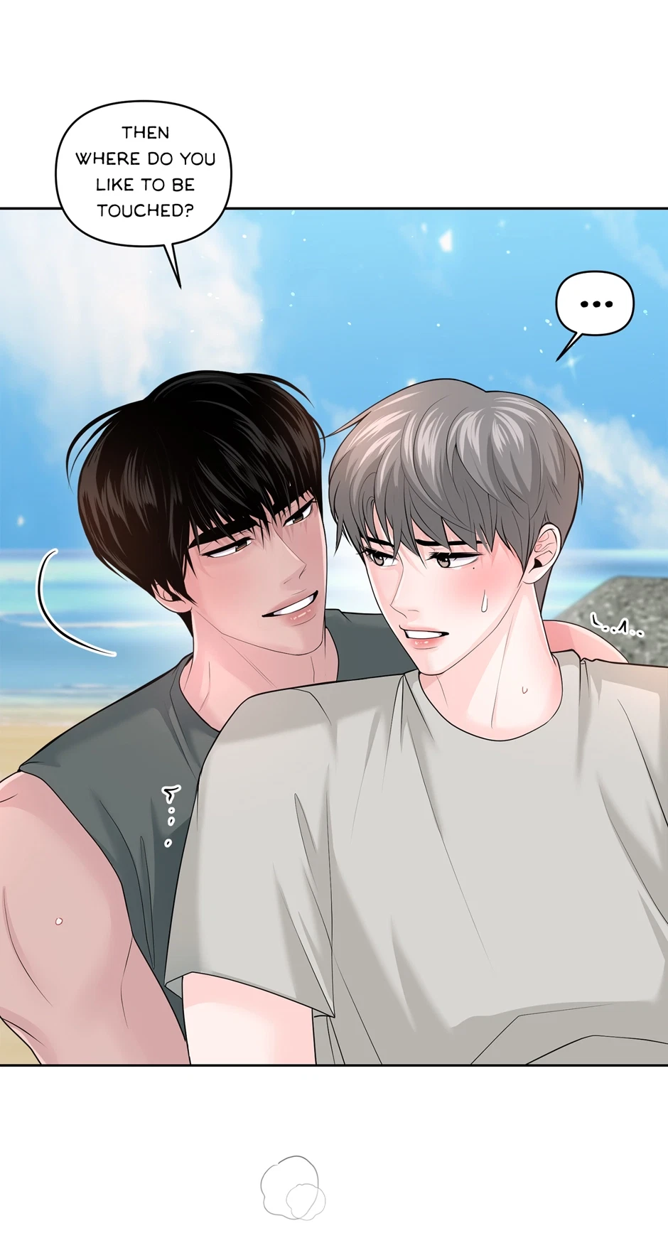 Chapter 21, page 2