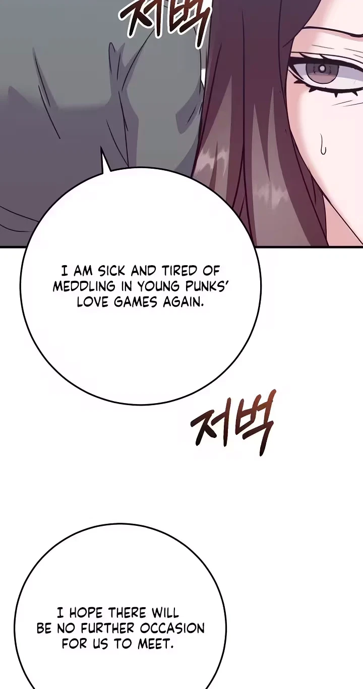 Chapter 62, page 21