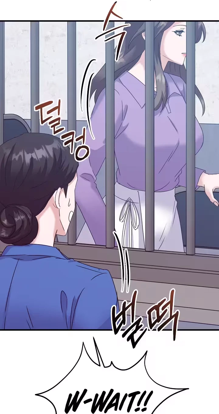 Chapter 62, page 82