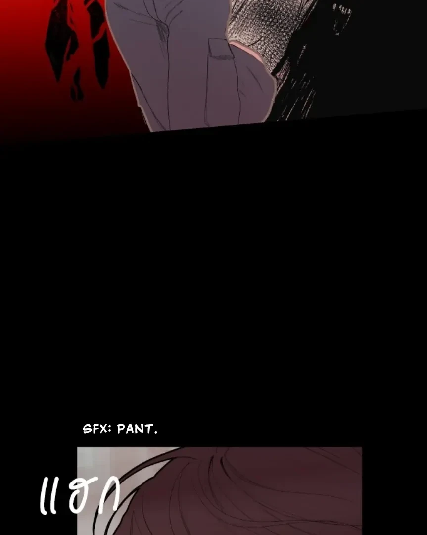 Chapter 3, page 152