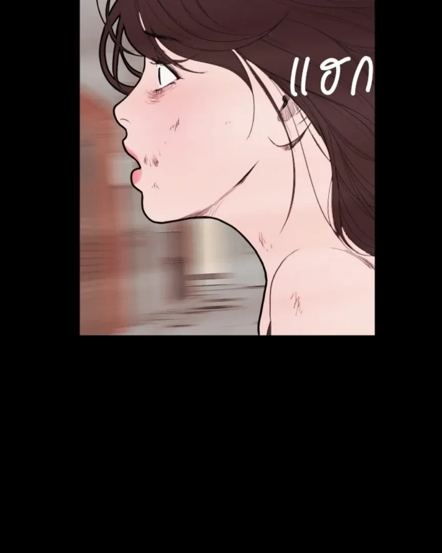 Chapter 3, page 153