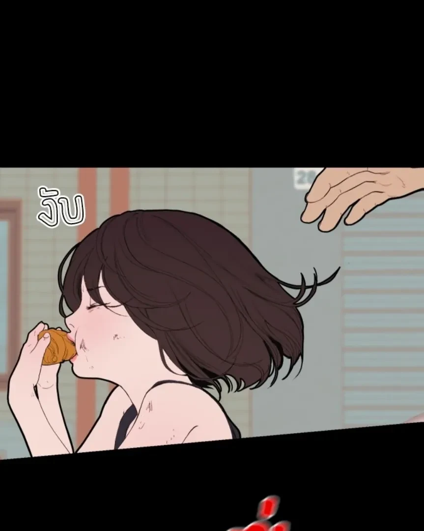 Chapter 3, page 155