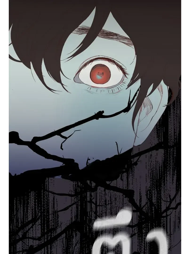 Chapter 3, page 34