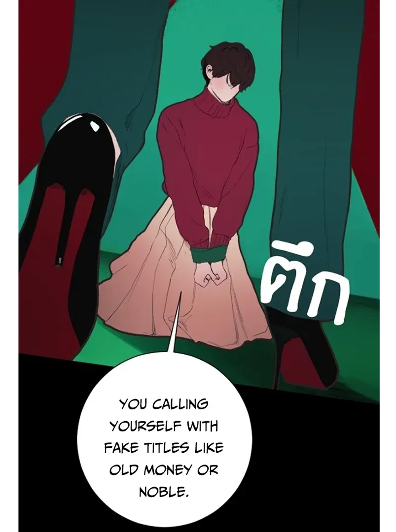 Chapter 3, page 51
