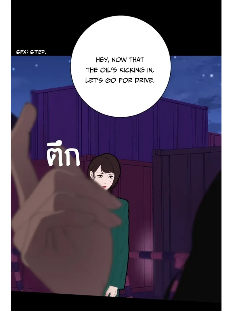 Chapter 3, page 75